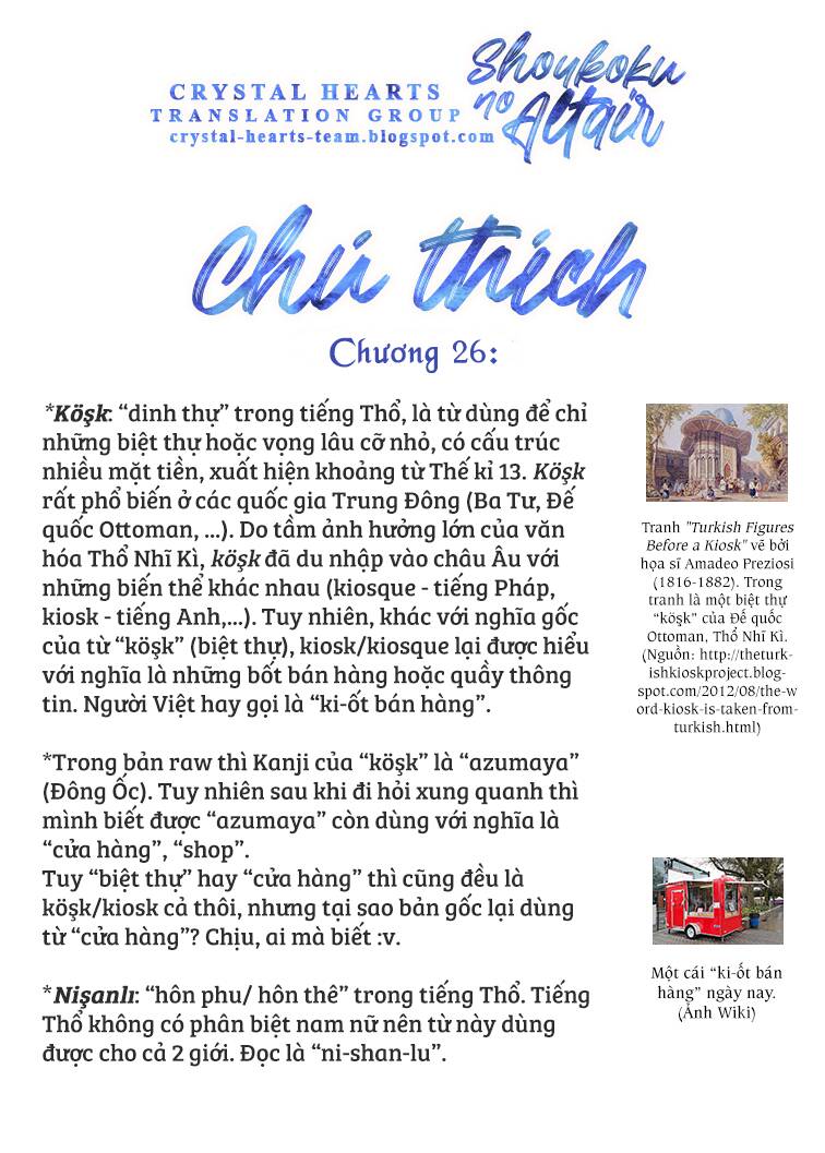 Shoukoku No Altair Chap 26 - Next Chap 27