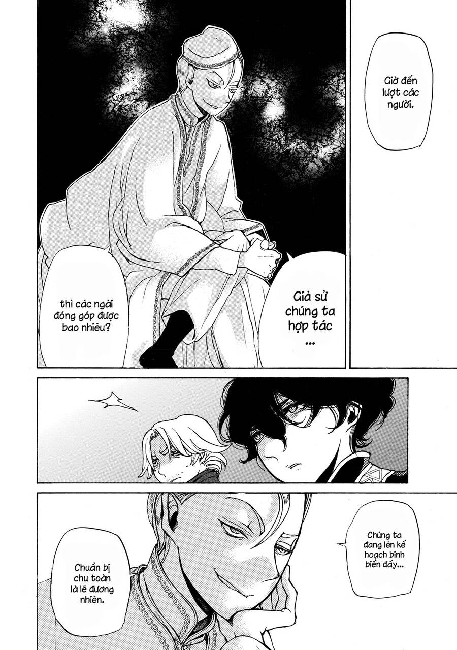 Shoukoku No Altair Chap 27 - Next Chap 28