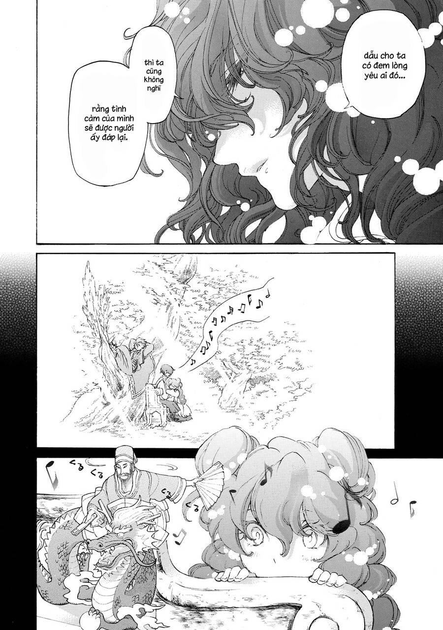 Shoukoku No Altair Chap 27 - Next Chap 28