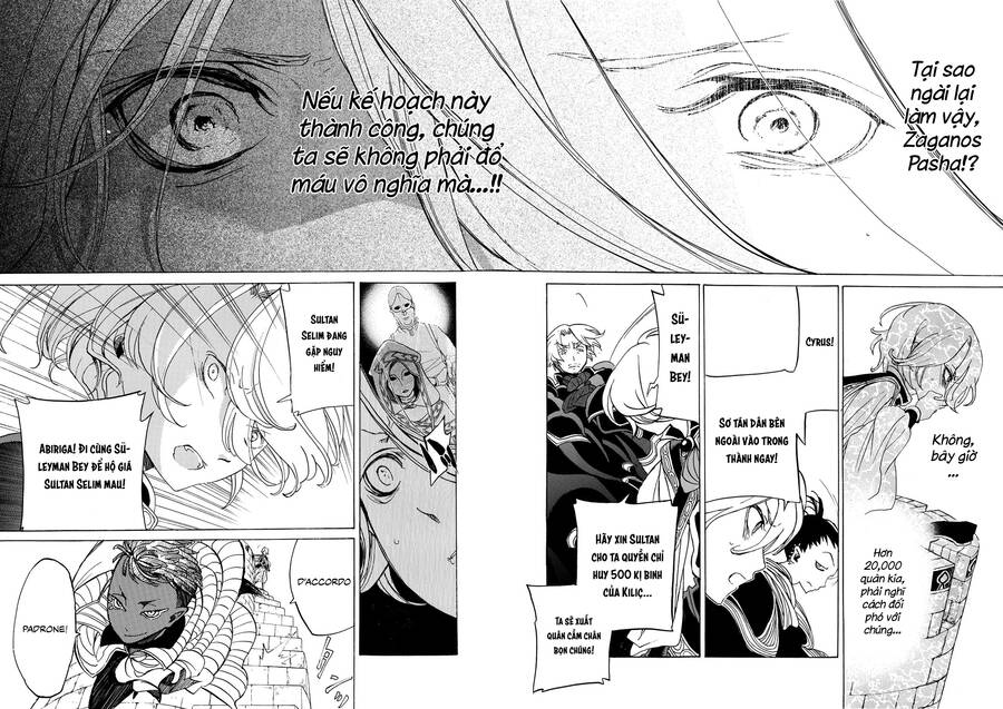 Shoukoku No Altair Chap 29 - Next Chap 30