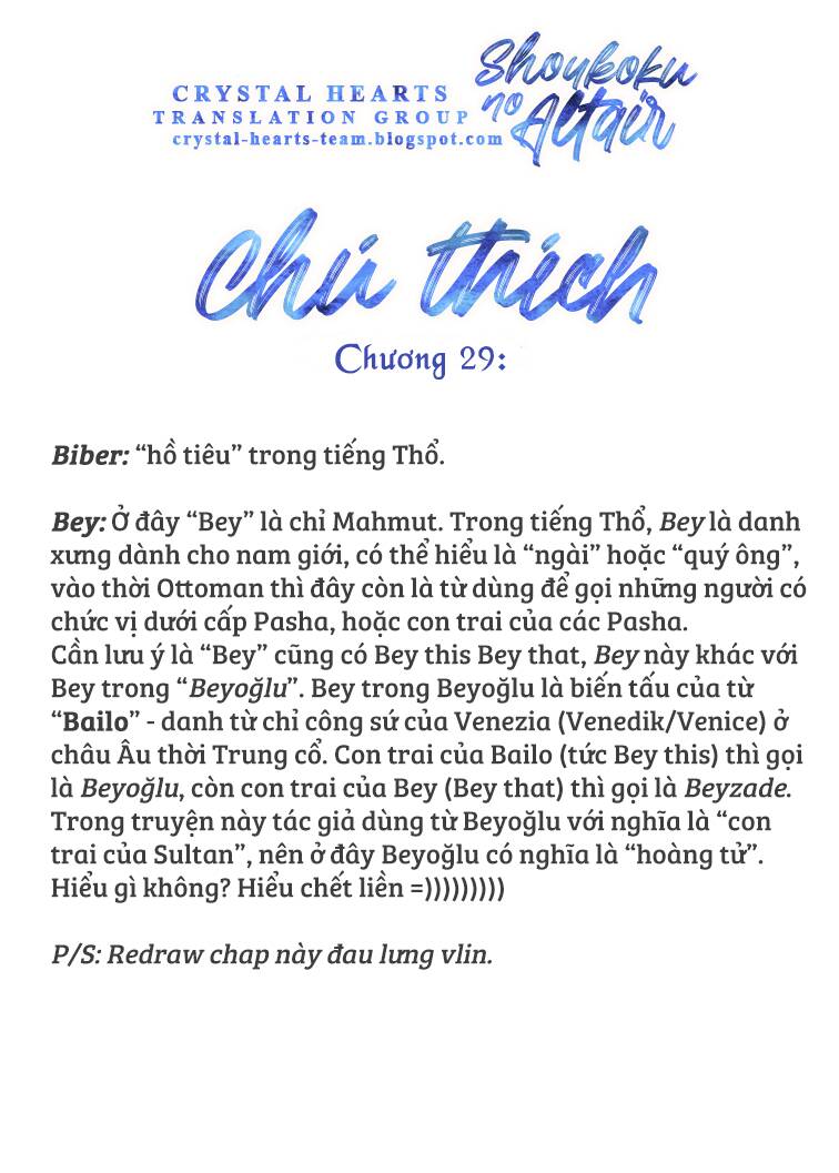 Shoukoku No Altair Chap 29 - Next Chap 30