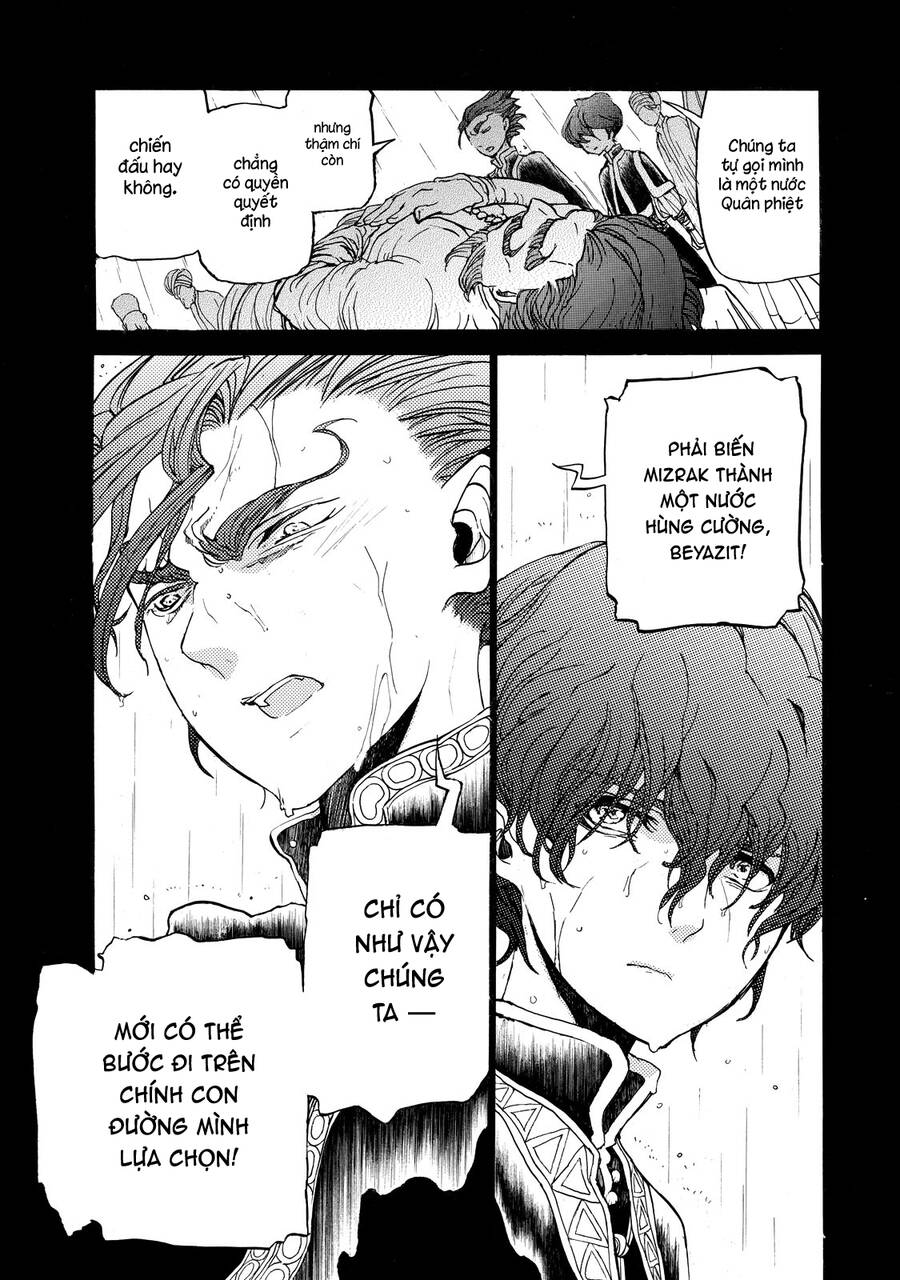 Shoukoku No Altair Chap 29 - Next Chap 30