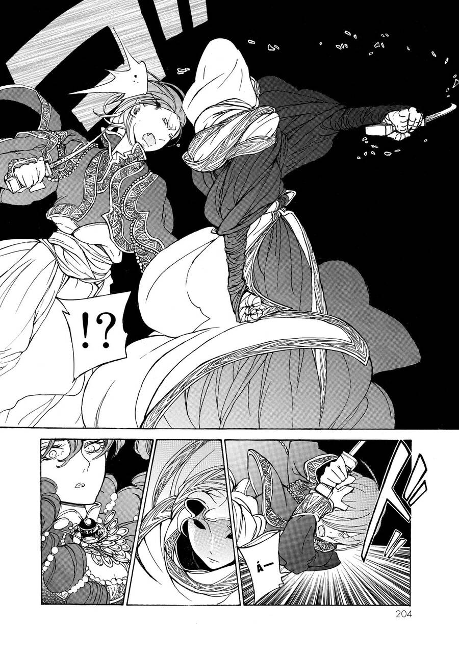 Shoukoku No Altair Chap 30 - Next Chap 31