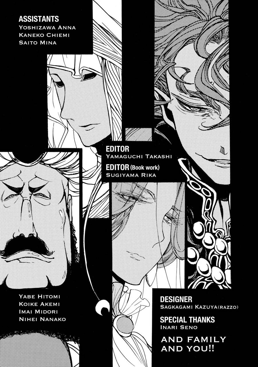 Shoukoku No Altair Chap 30 - Next Chap 31