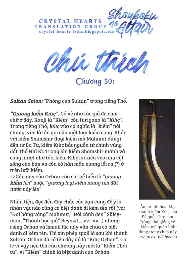 Shoukoku No Altair Chap 30 - Next Chap 31