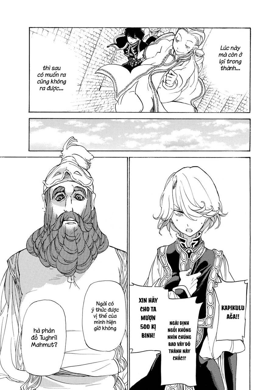 Shoukoku No Altair Chap 30 - Next Chap 31
