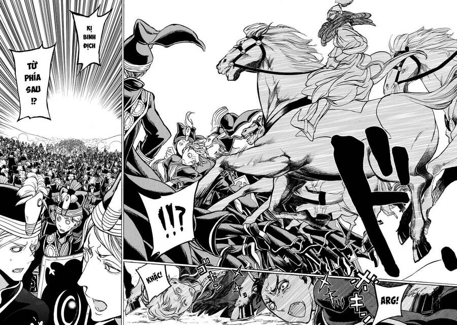 Shoukoku No Altair Chap 32 - Next Chap 33