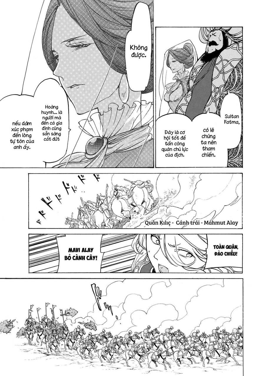 Shoukoku No Altair Chap 32 - Next Chap 33