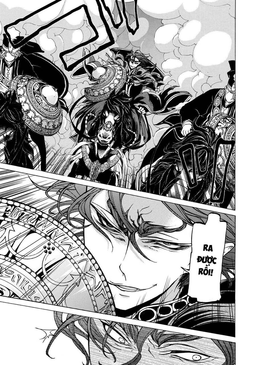 Shoukoku No Altair Chap 32 - Next Chap 33