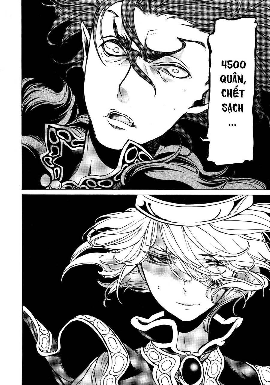 Shoukoku No Altair Chap 32 - Next Chap 33