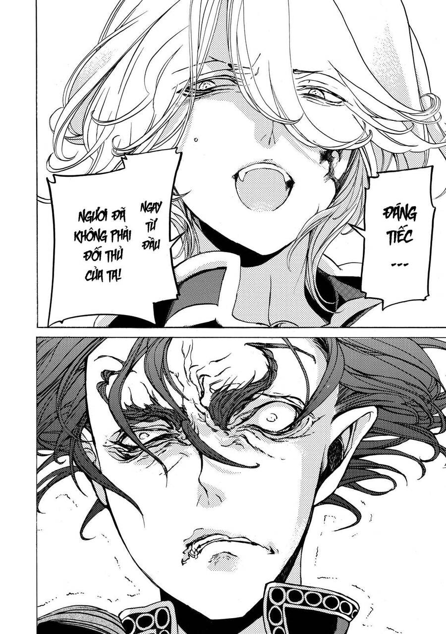 Shoukoku No Altair Chap 32 - Next Chap 33