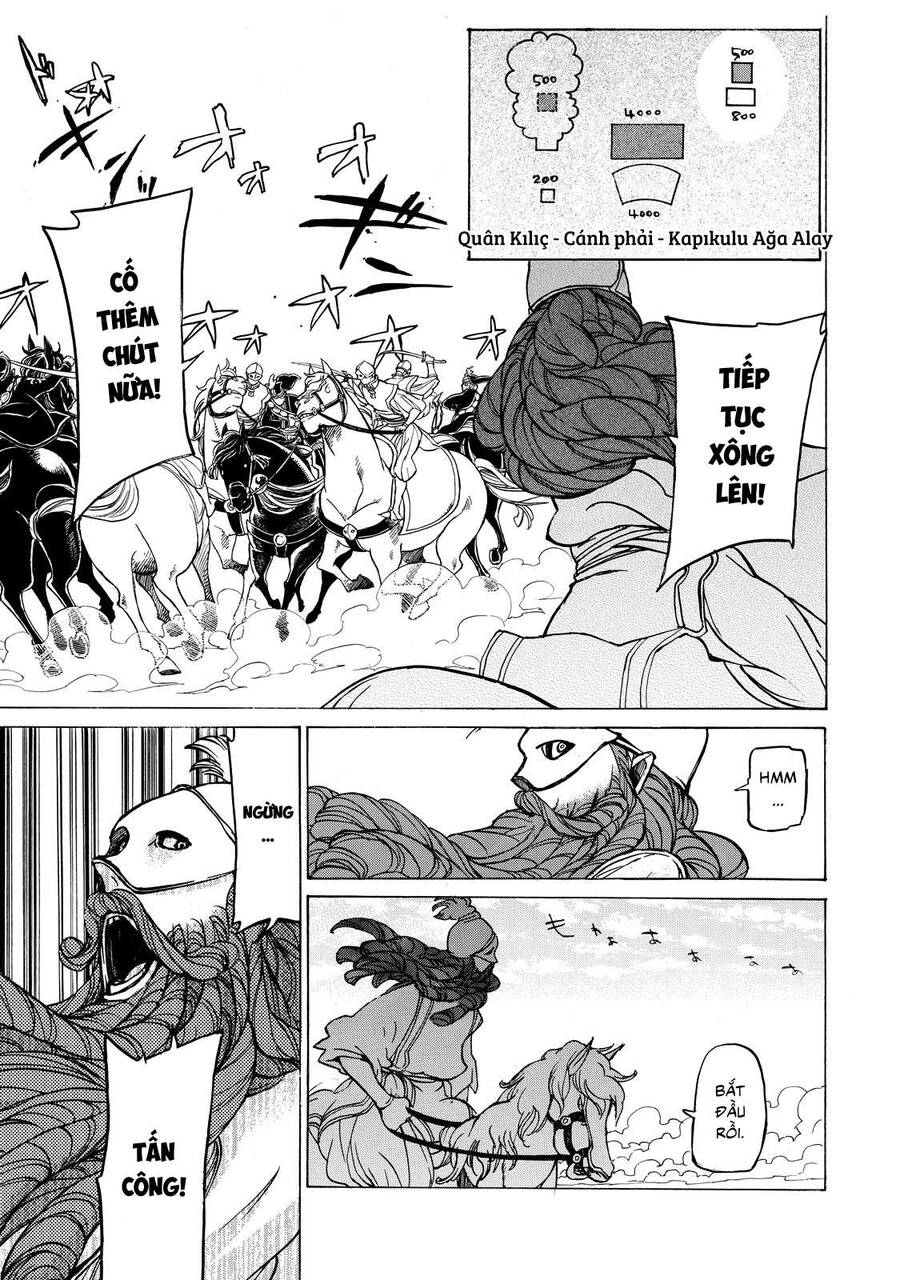 Shoukoku No Altair Chap 32 - Next Chap 33