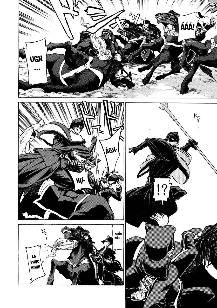 Shoukoku No Altair Chap 32 - Next Chap 33