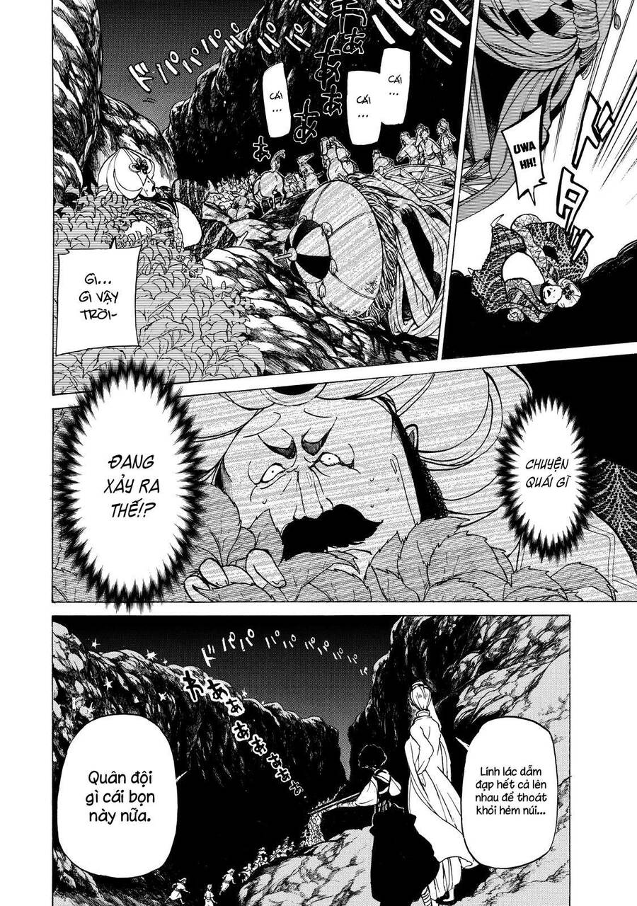 Shoukoku No Altair Chap 34 - Next Chap 35