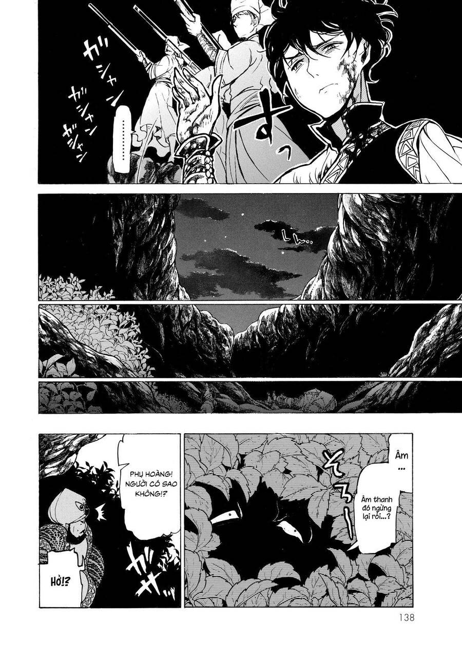 Shoukoku No Altair Chap 34 - Next Chap 35