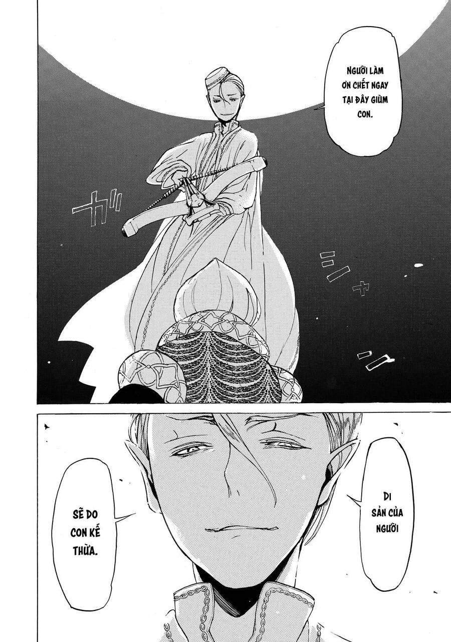 Shoukoku No Altair Chap 34 - Next Chap 35