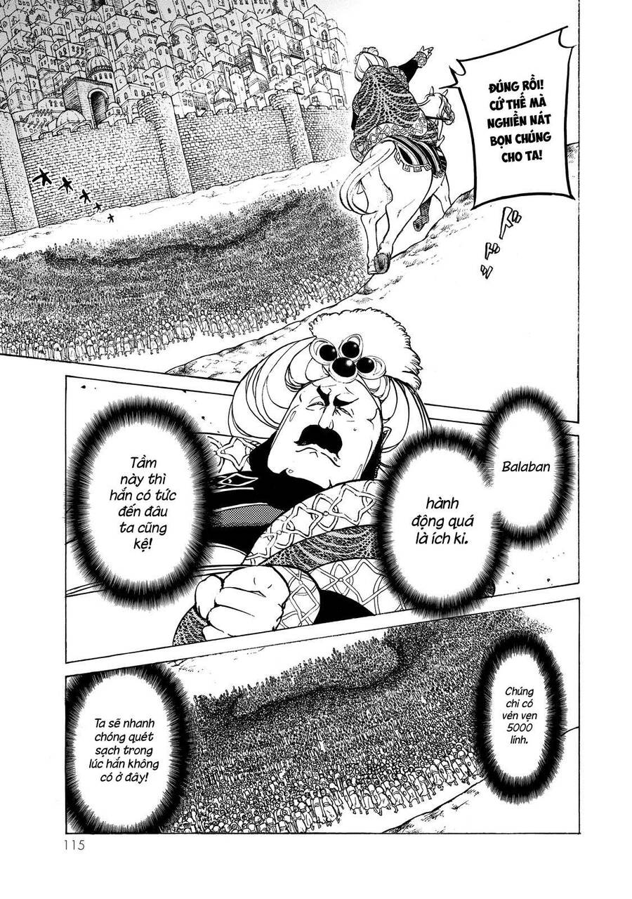 Shoukoku No Altair Chap 34 - Next Chap 35