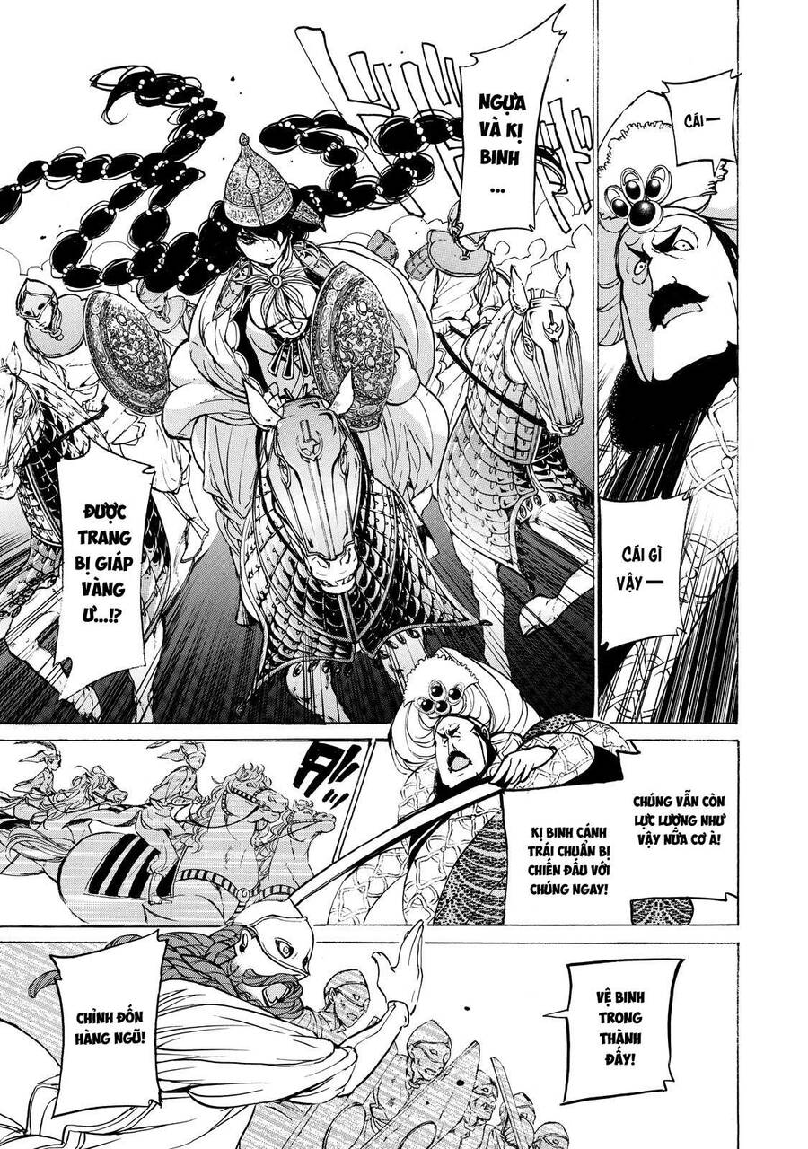 Shoukoku No Altair Chap 34 - Next Chap 35