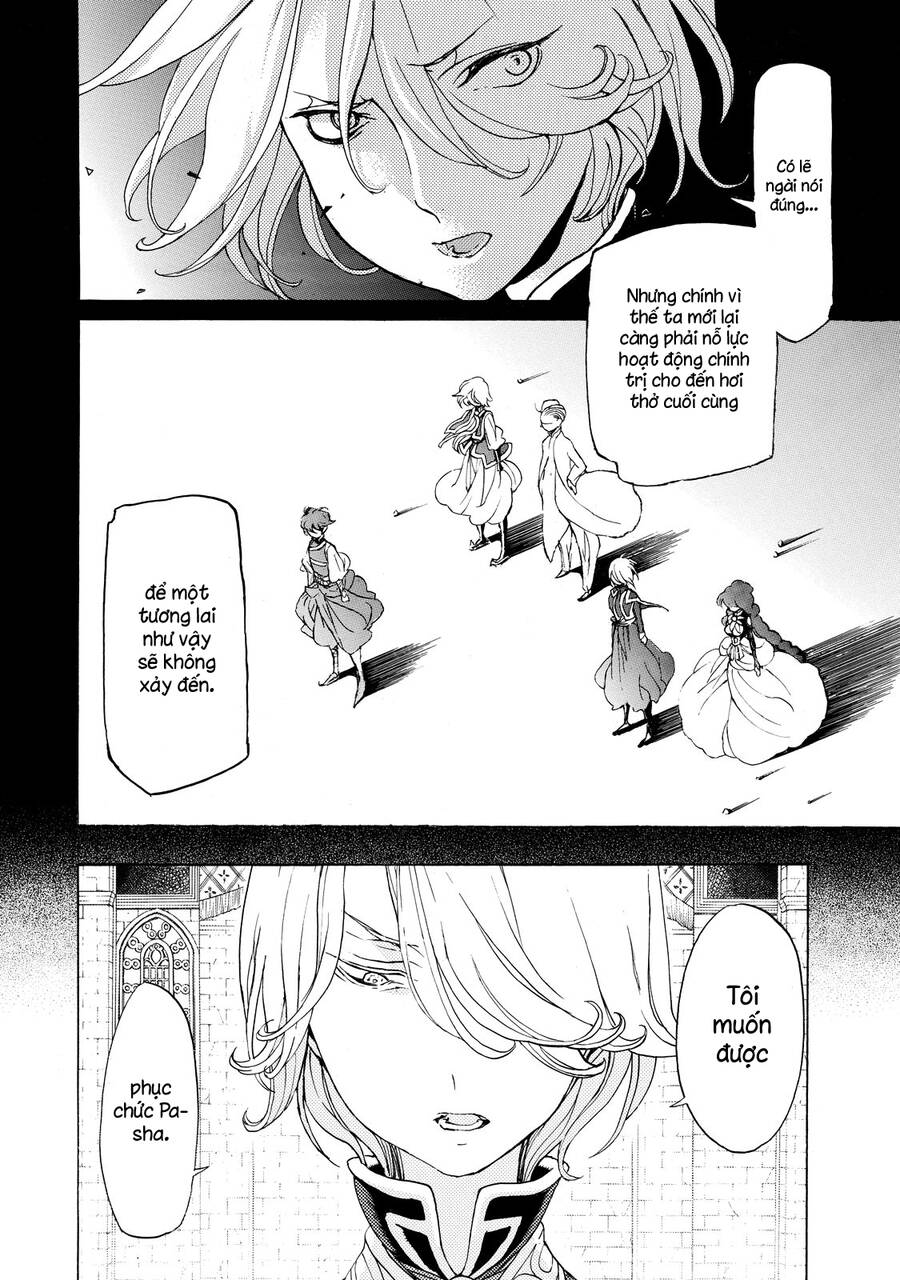 Shoukoku No Altair Chap 36 - Next Chap 37