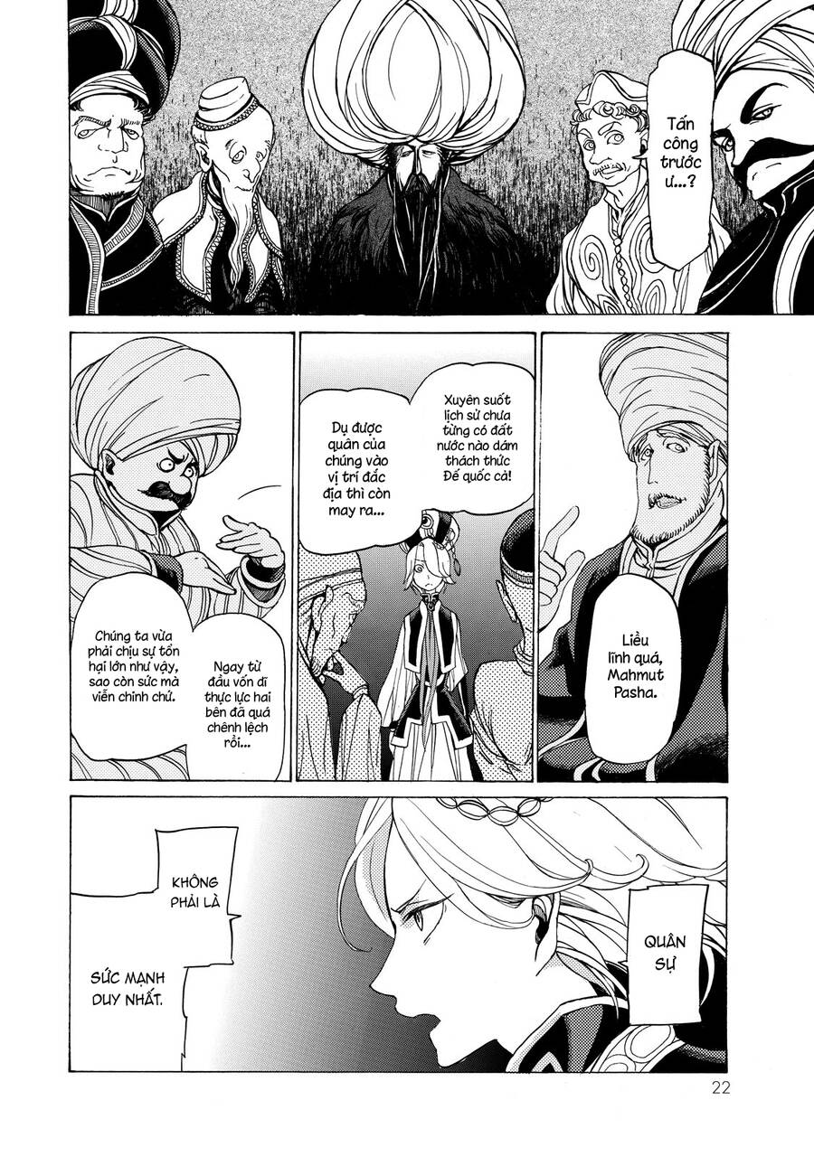 Shoukoku No Altair Chap 36 - Next Chap 37