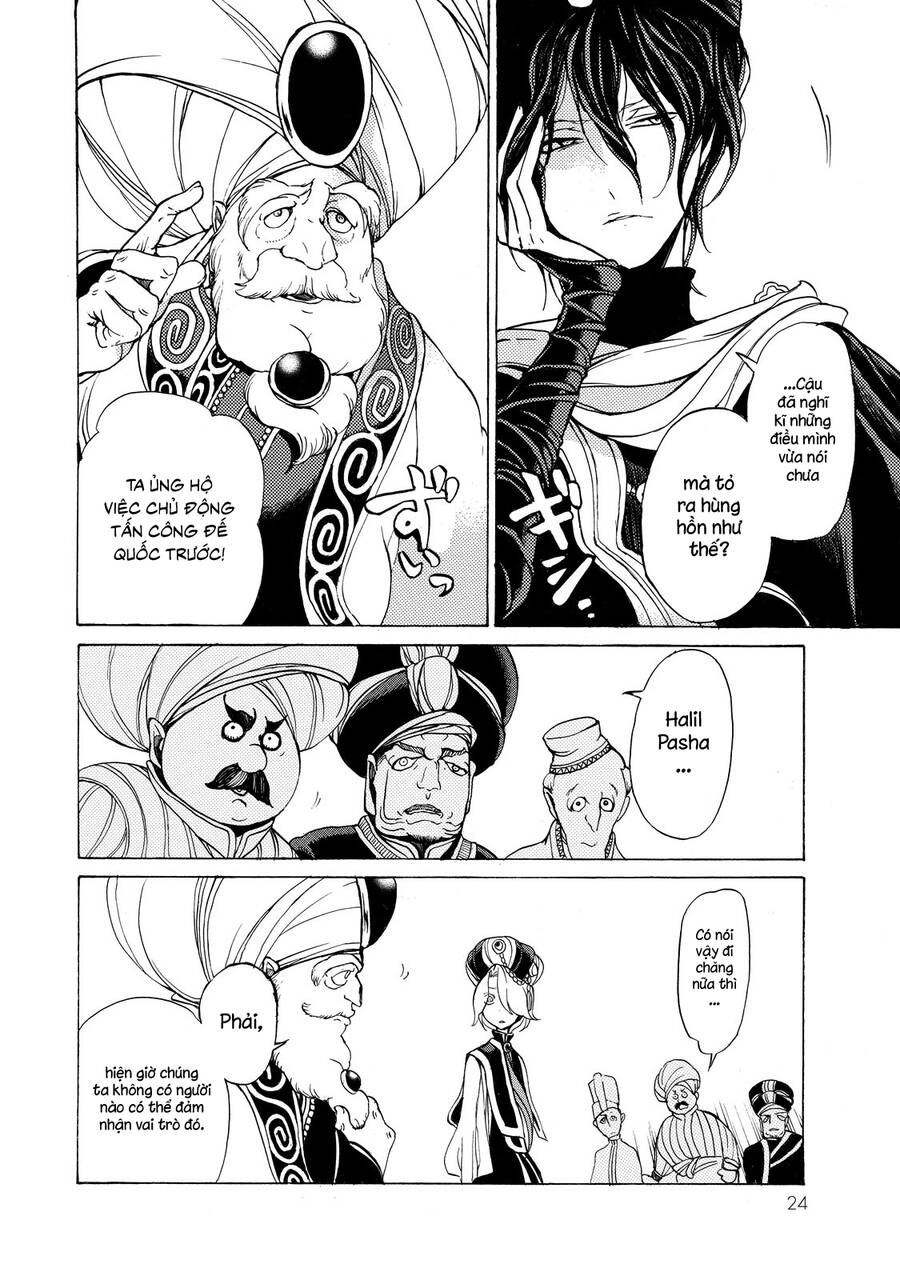 Shoukoku No Altair Chap 36 - Next Chap 37