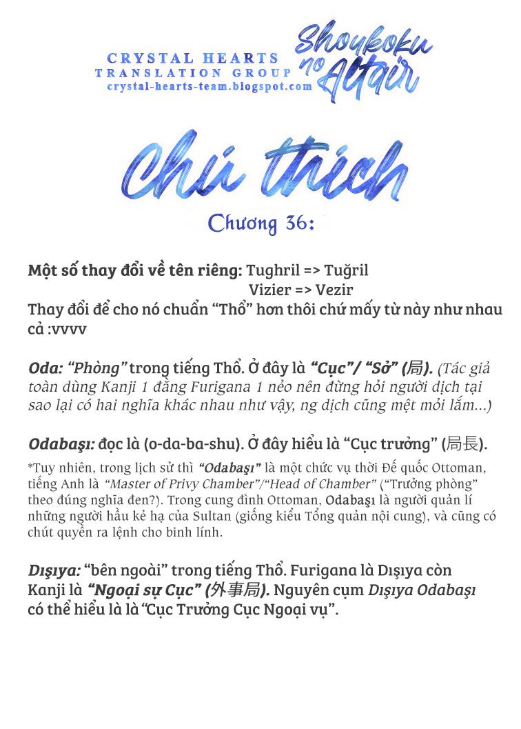 Shoukoku No Altair Chap 36 - Next Chap 37