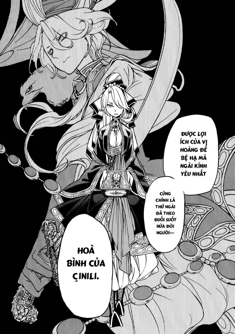 Shoukoku No Altair Chap 39 - Next Chap 40