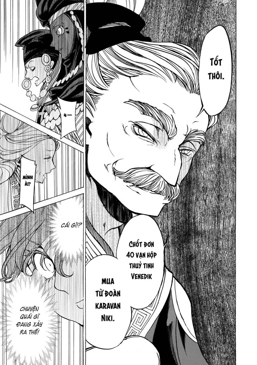 Shoukoku No Altair Chap 39 - Next Chap 40