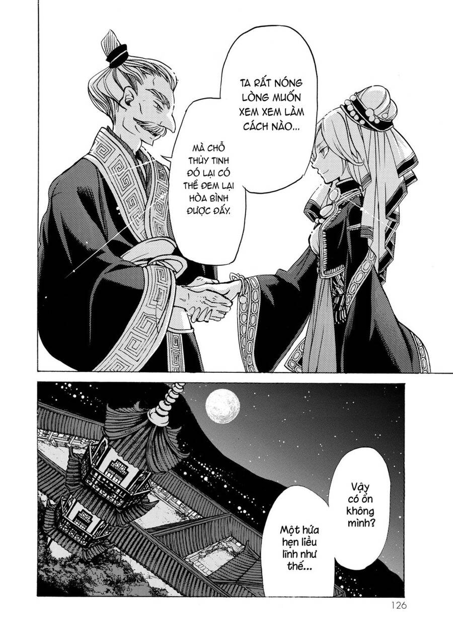 Shoukoku No Altair Chap 39 - Next Chap 40