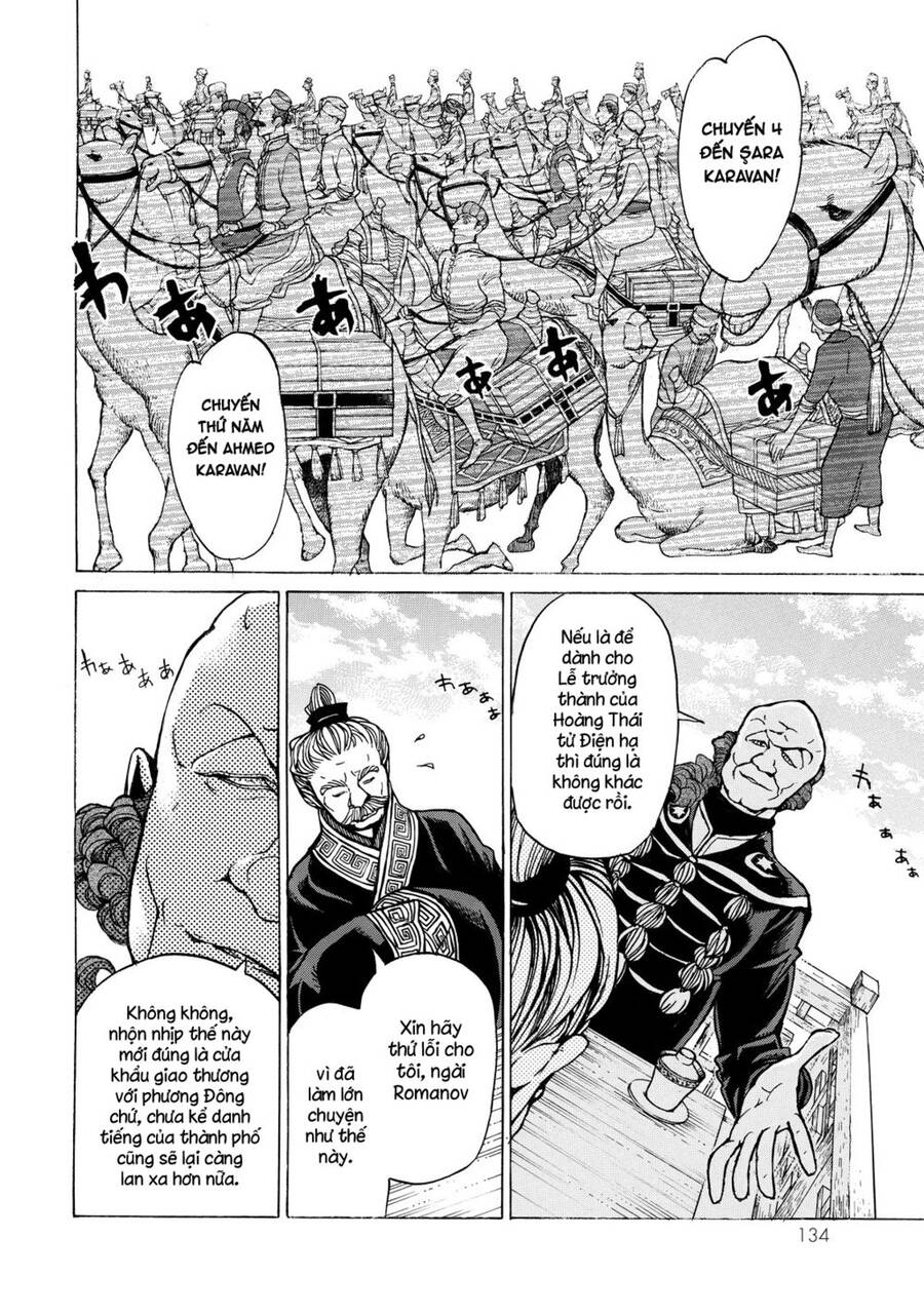 Shoukoku No Altair Chap 39 - Next Chap 40