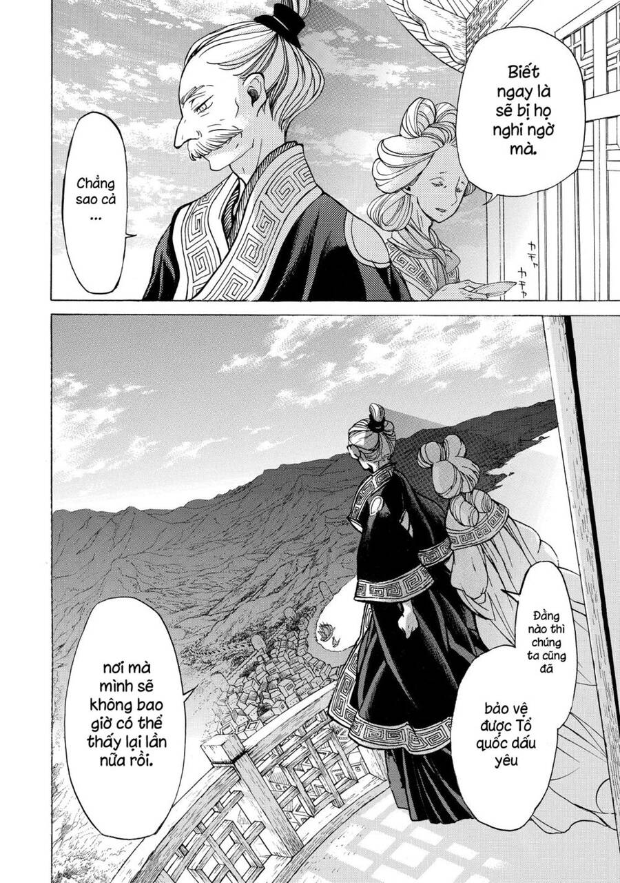 Shoukoku No Altair Chap 39 - Next Chap 40