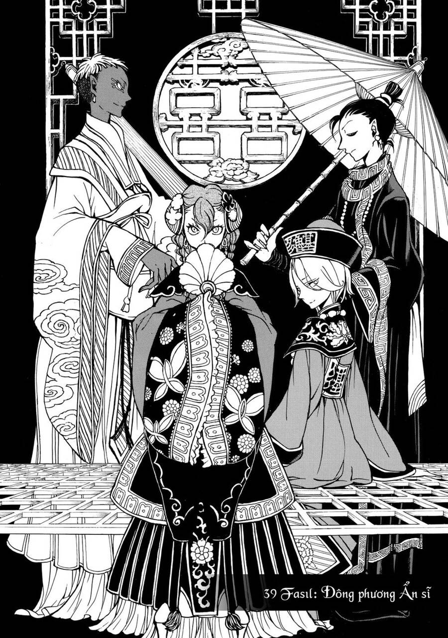 Shoukoku No Altair Chap 39 - Next Chap 40