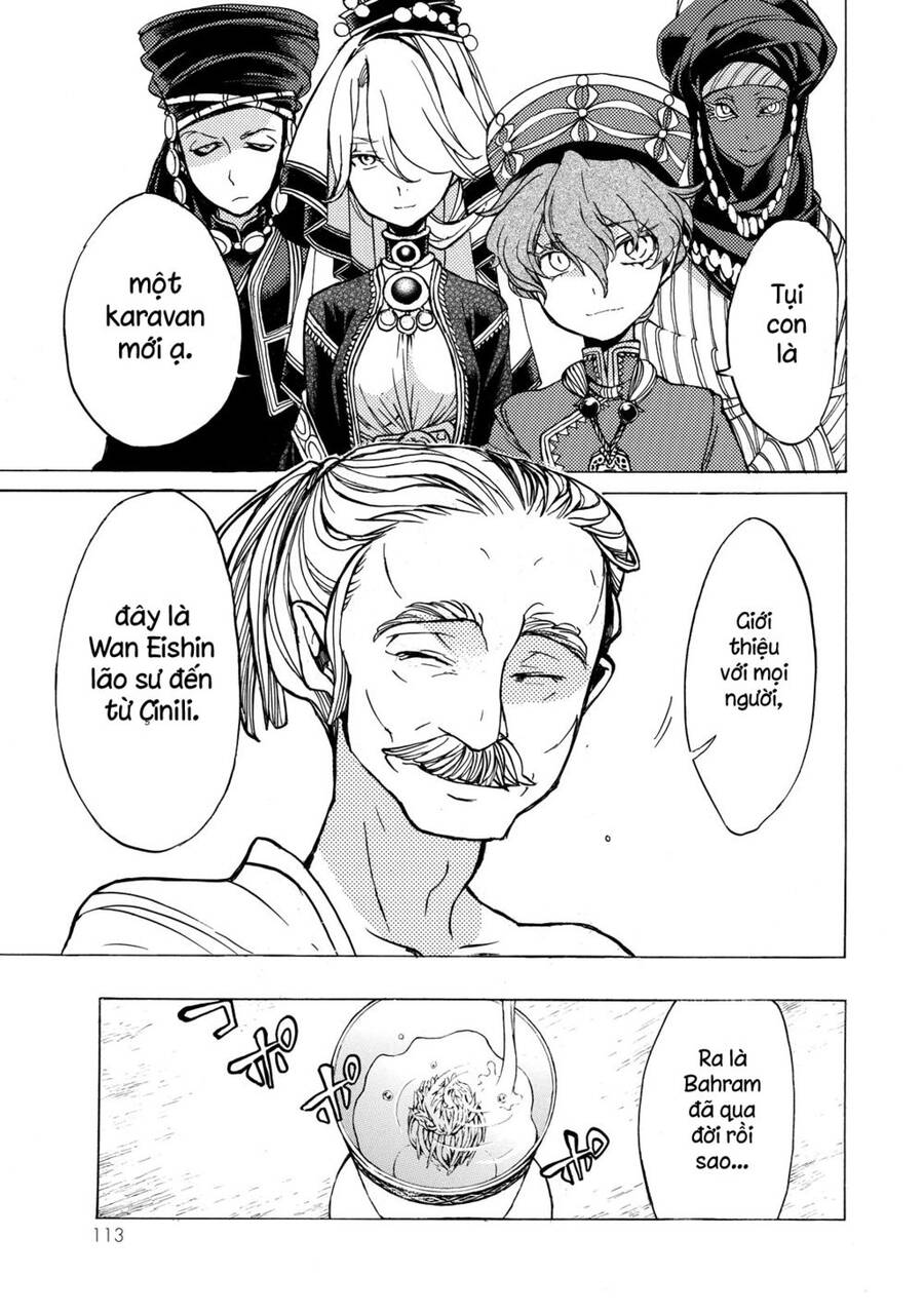 Shoukoku No Altair Chap 39 - Next Chap 40