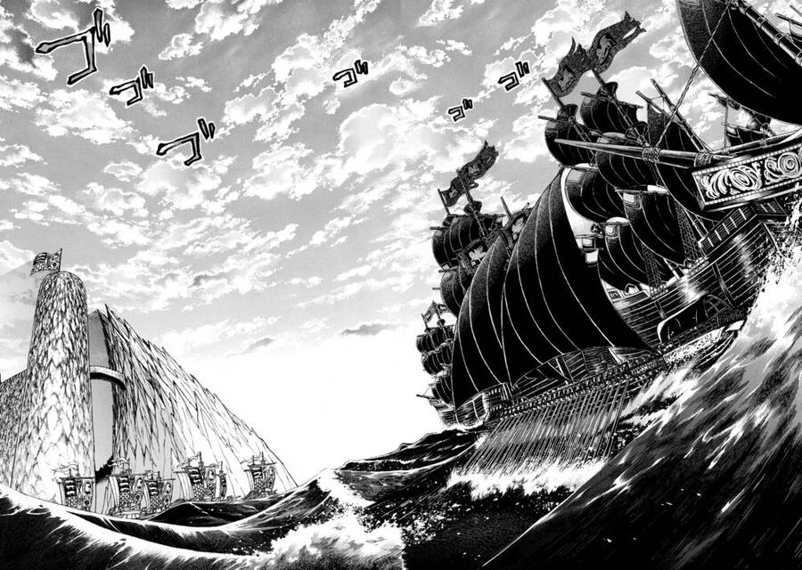 Shoukoku No Altair Chap 40 - Next Chap 41