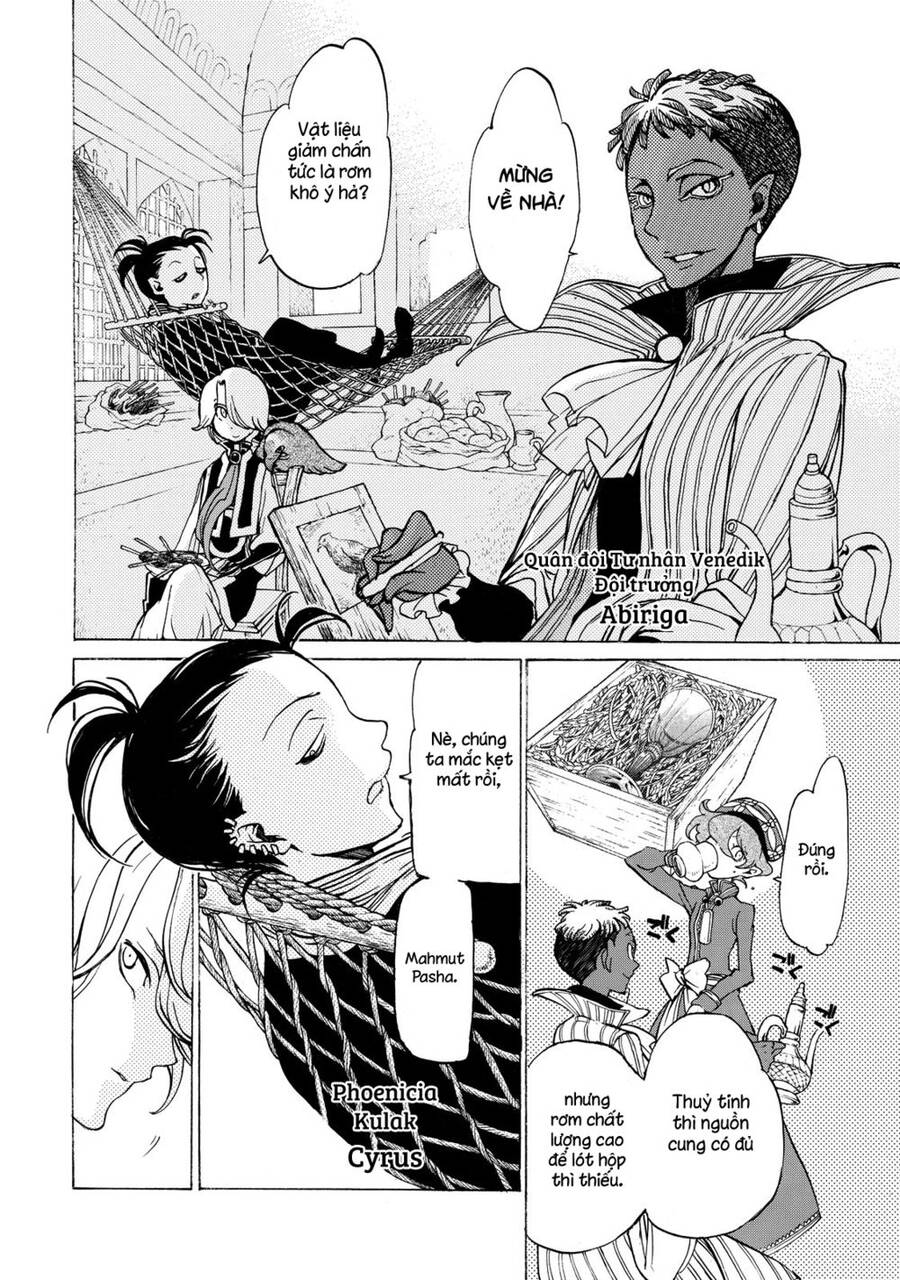 Shoukoku No Altair Chap 40 - Next Chap 41