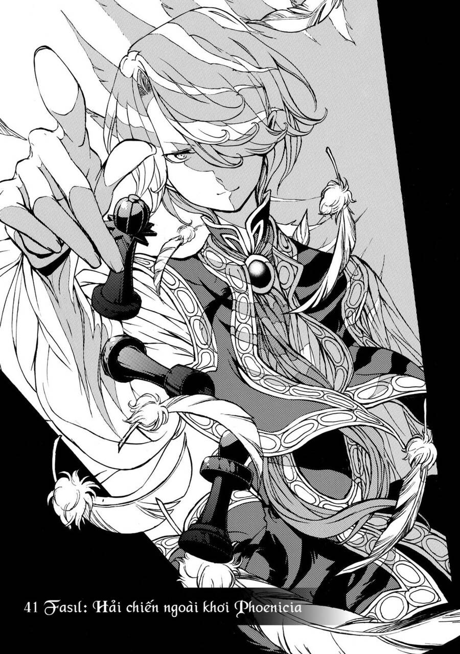 Shoukoku No Altair Chap 41 - Next Chap 42