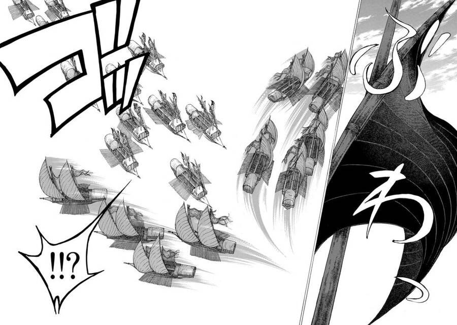 Shoukoku No Altair Chap 41 - Next Chap 42