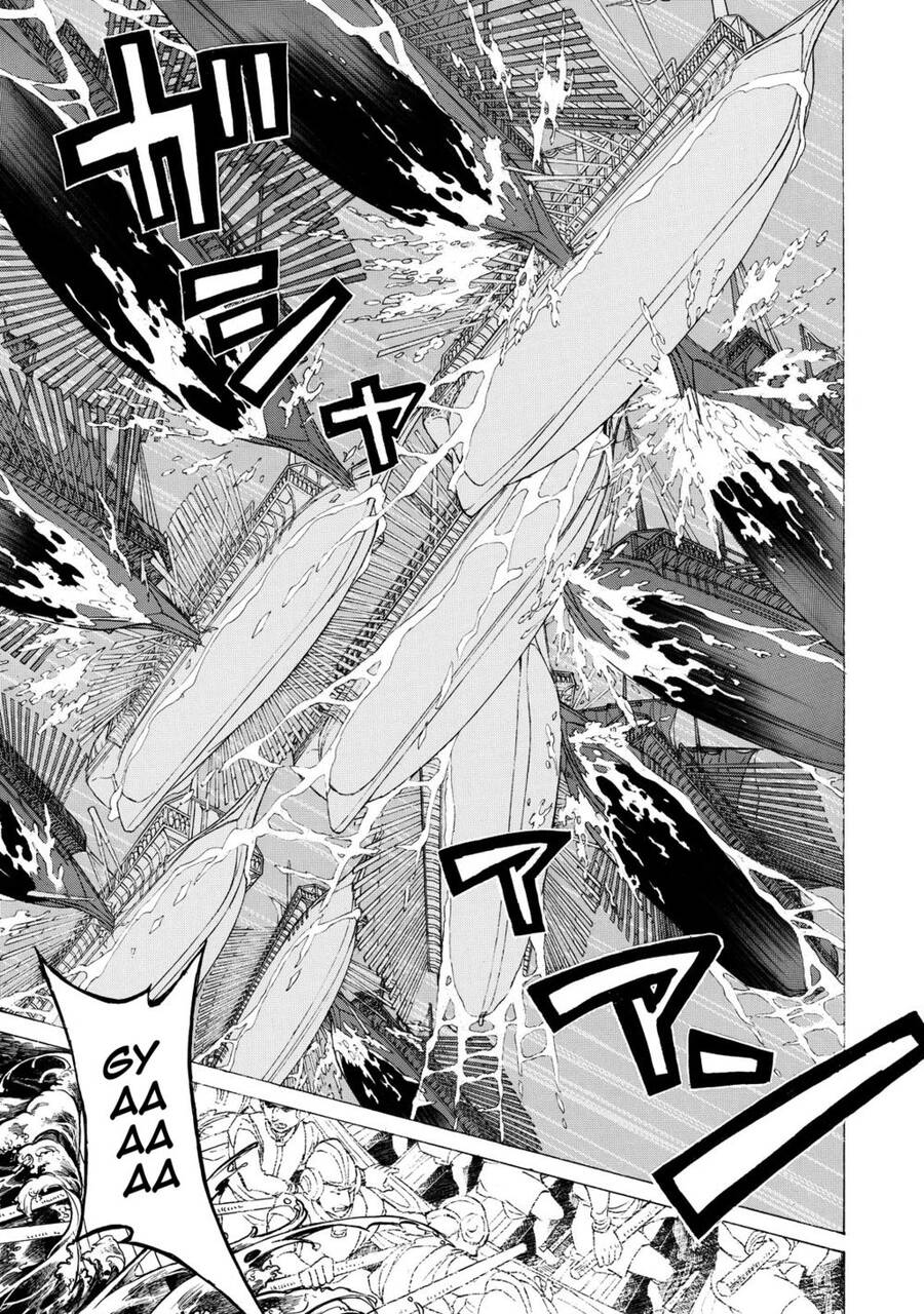 Shoukoku No Altair Chap 41 - Next Chap 42