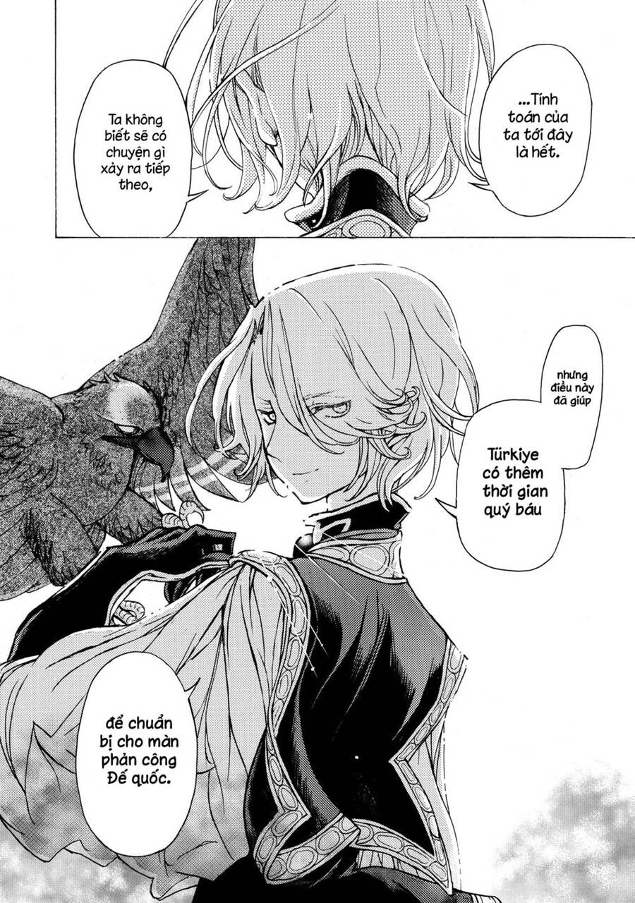 Shoukoku No Altair Chap 41 - Next Chap 42