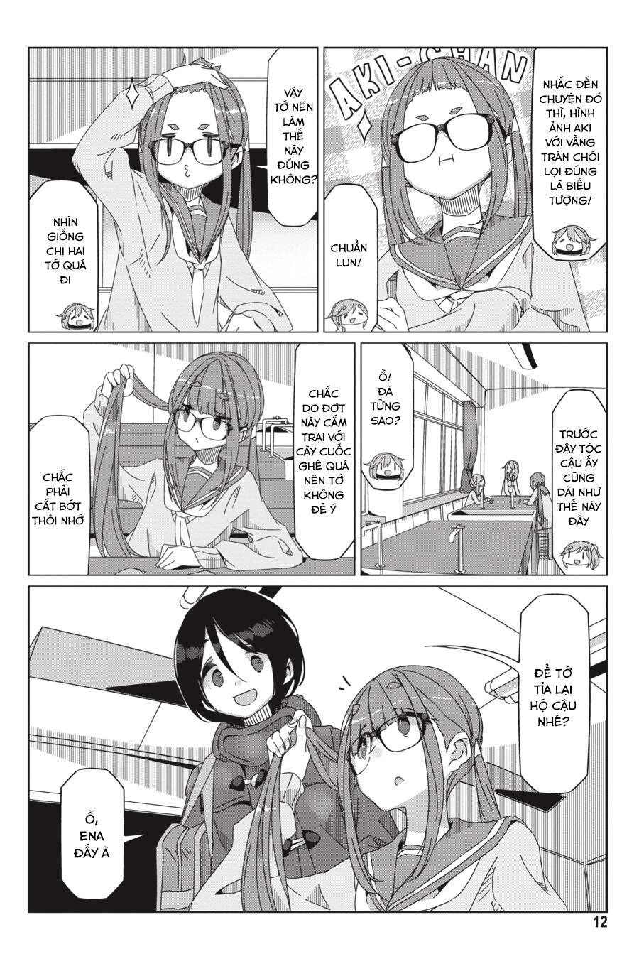 Laid-Back Camp Chap 53 - Next Chap 54