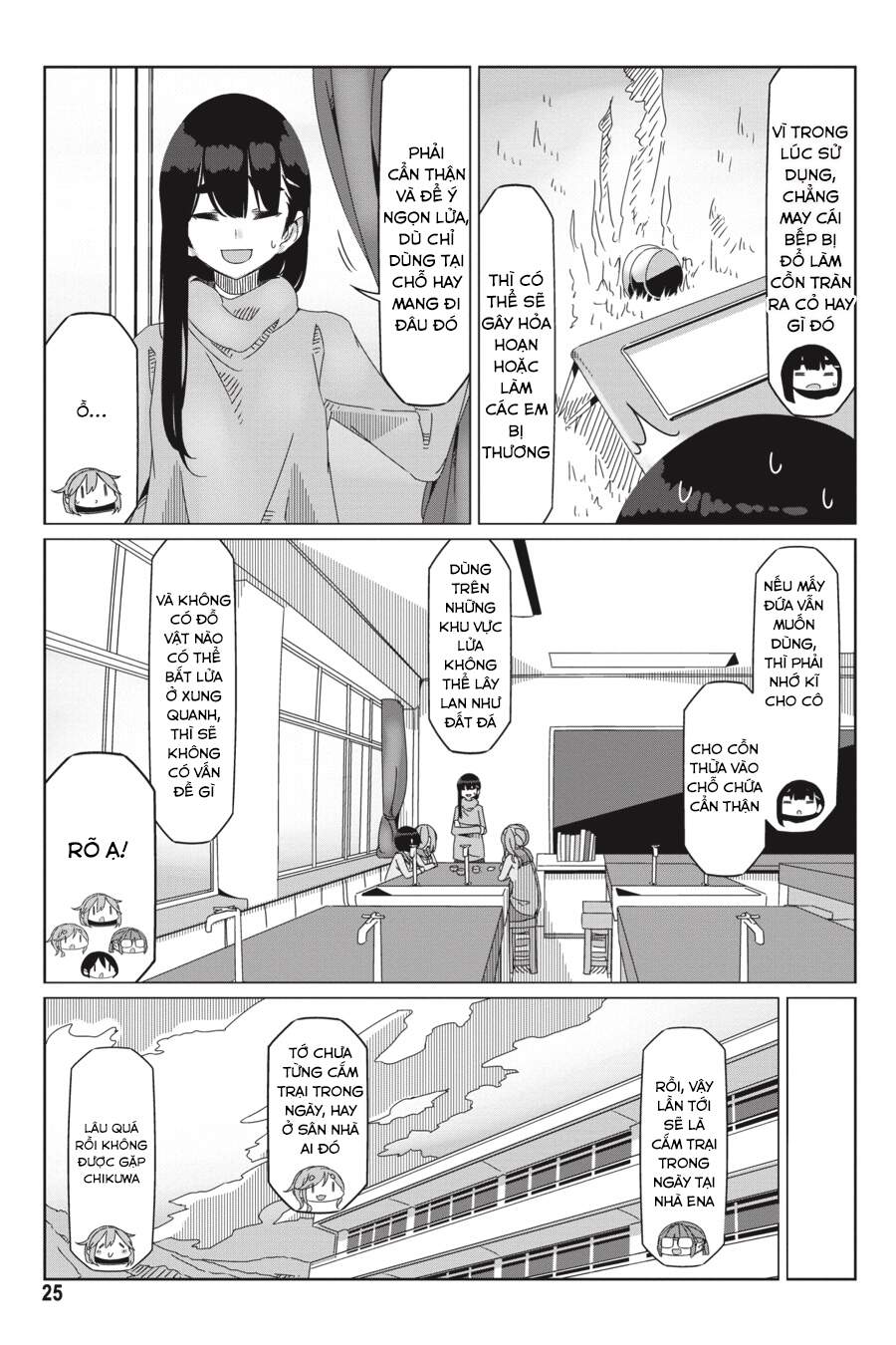 Laid-Back Camp Chap 53 - Next Chap 54