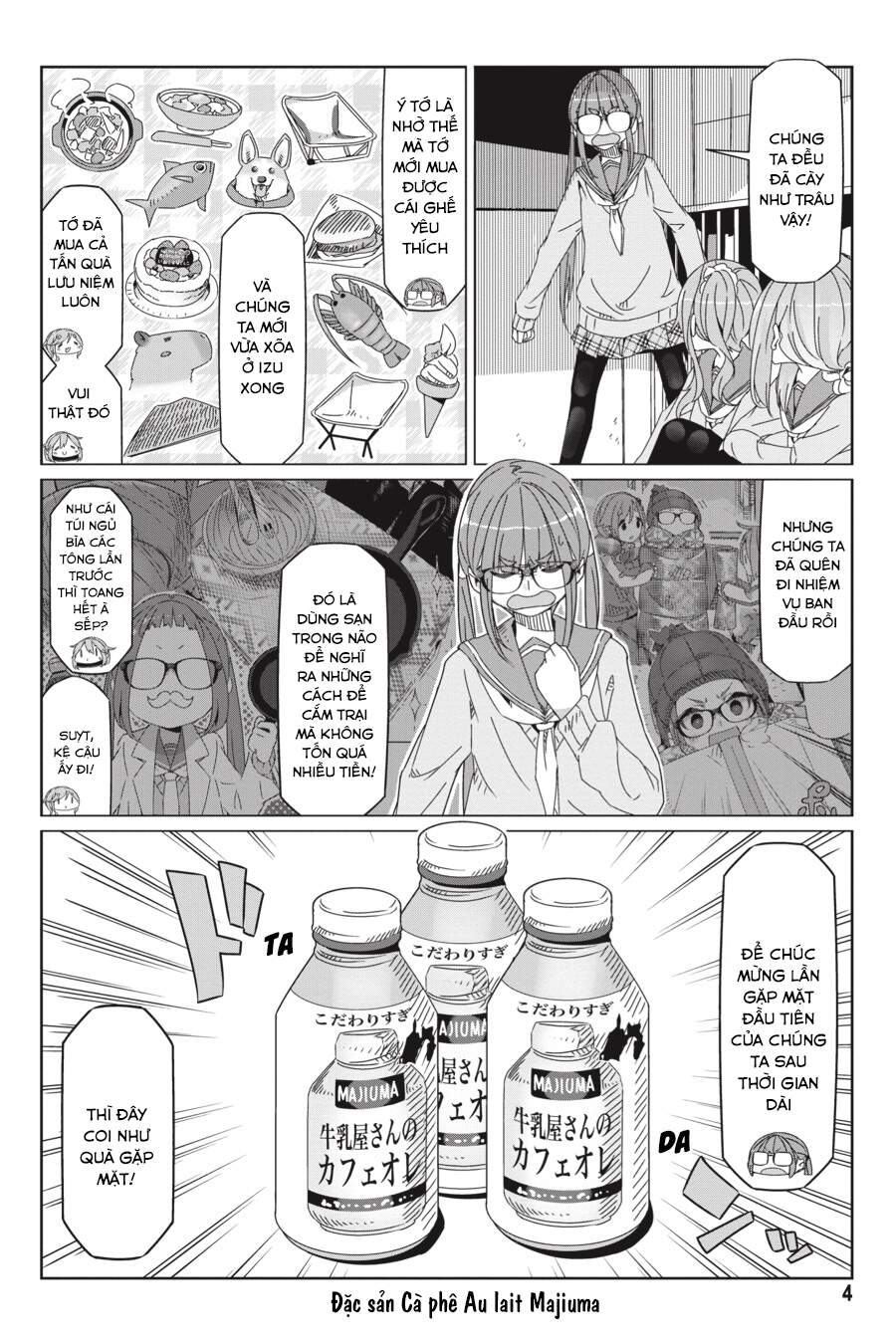 Laid-Back Camp Chap 53 - Next Chap 54