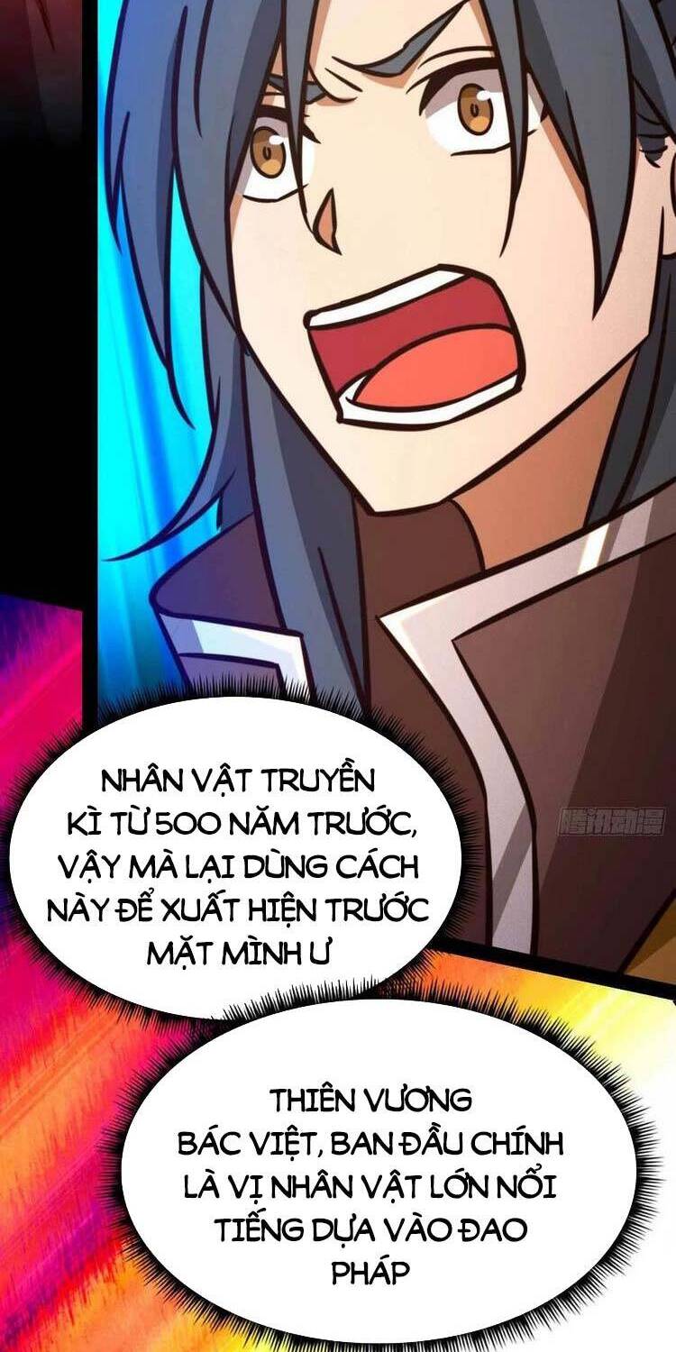 Vạn Cổ Kiếm Thần Chap 190 - Next Chap 191