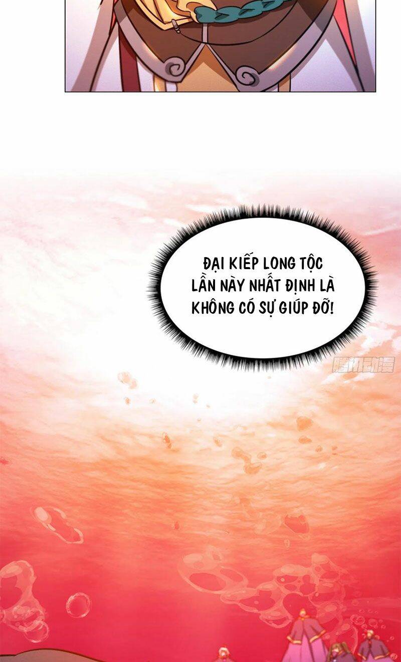 Vạn Cổ Kiếm Thần Chap 118 - Next Chap 119