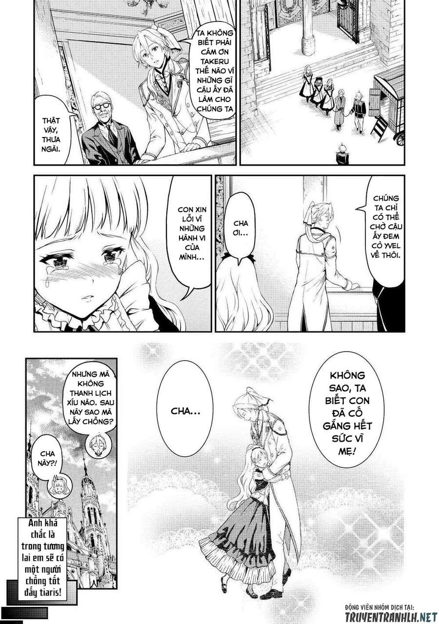 Sozai Saishuka No Isekai Ryokouki Chap 34 - Next Chap 35