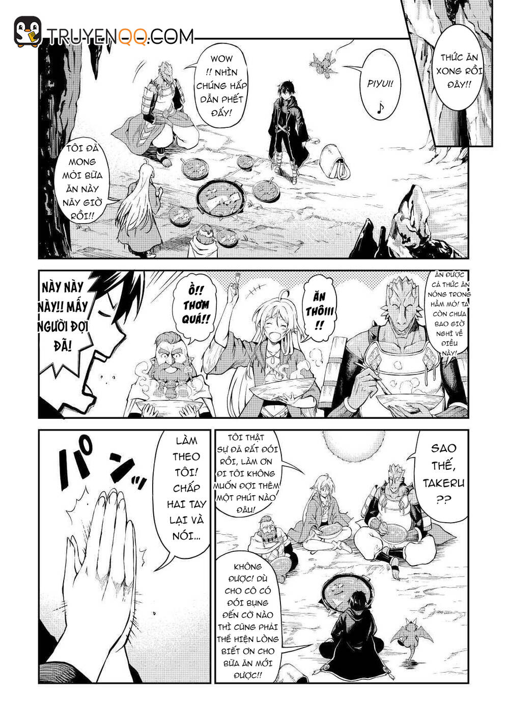 Sozai Saishuka No Isekai Ryokouki Chap 26 - Next Chap 27