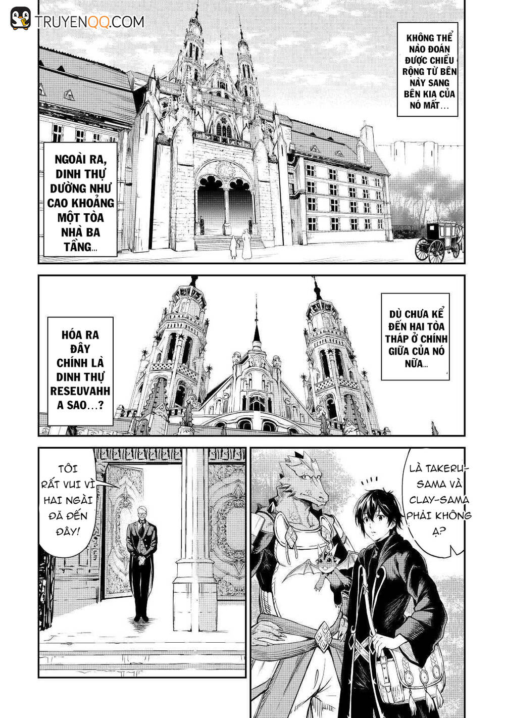 Sozai Saishuka No Isekai Ryokouki Chap 29 - Next Chap 30