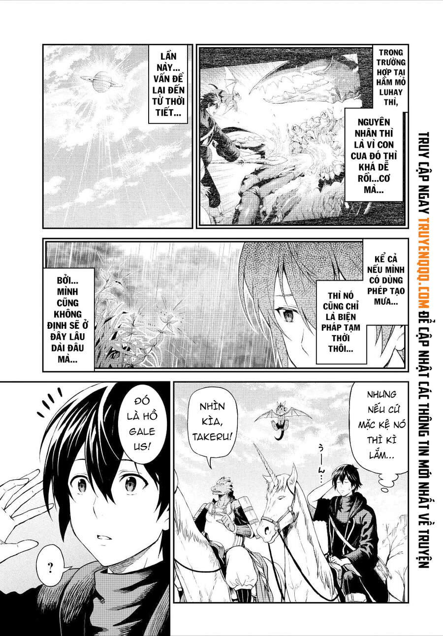 Sozai Saishuka No Isekai Ryokouki Chap 33 - Next Chap 34