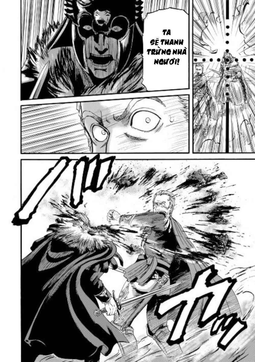 Gate - Jietai Kare No Chi Nite, Kaku Tatakeri Chap 100 - Next Chap 101