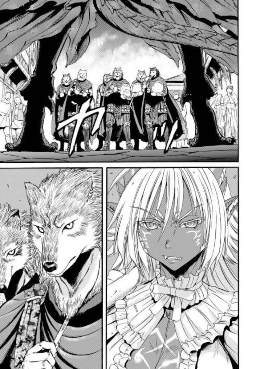 Gate - Jietai Kare No Chi Nite, Kaku Tatakeri Chap 102 - Next Chap 103